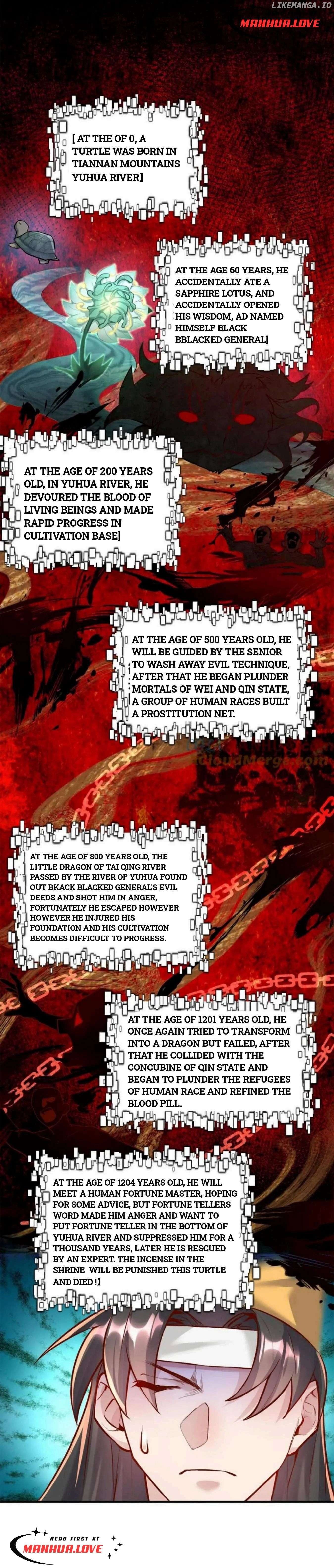 It’s Just Fortune-Telling. How Did the Nine-Tailed Demon Emperor Become My Wife? Chapter 3 - page 23