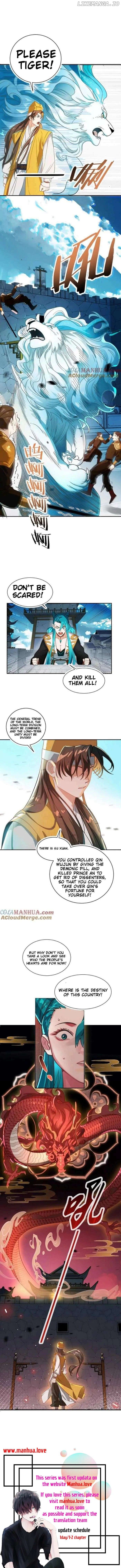 It’s Just Fortune-Telling. How Did the Nine-Tailed Demon Emperor Become My Wife? Chapter 15 - page 12
