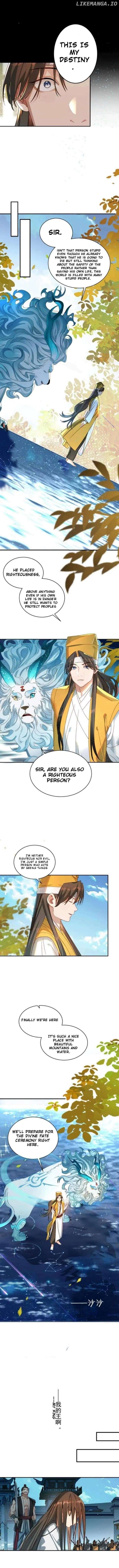 It’s Just Fortune-Telling. How Did the Nine-Tailed Demon Emperor Become My Wife? Chapter 15 - page 3