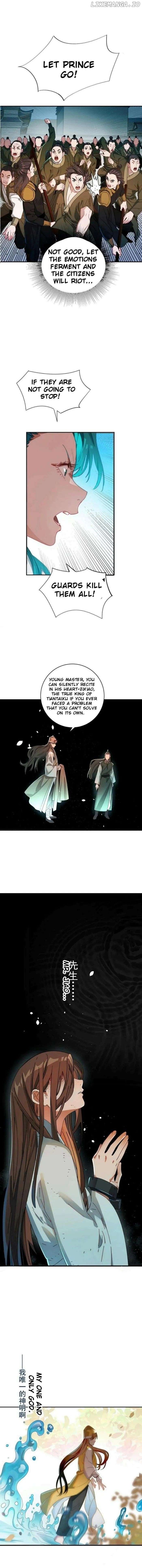 It’s Just Fortune-Telling. How Did the Nine-Tailed Demon Emperor Become My Wife? Chapter 15 - page 6