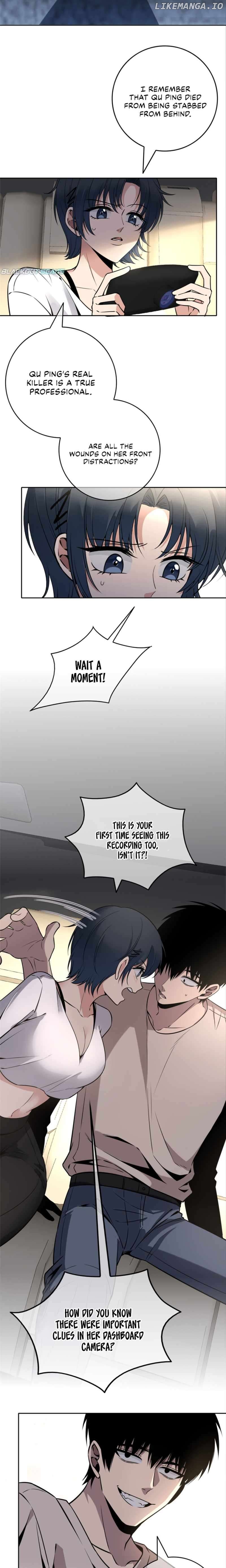 Mad Detective Chapter 56 - page 12