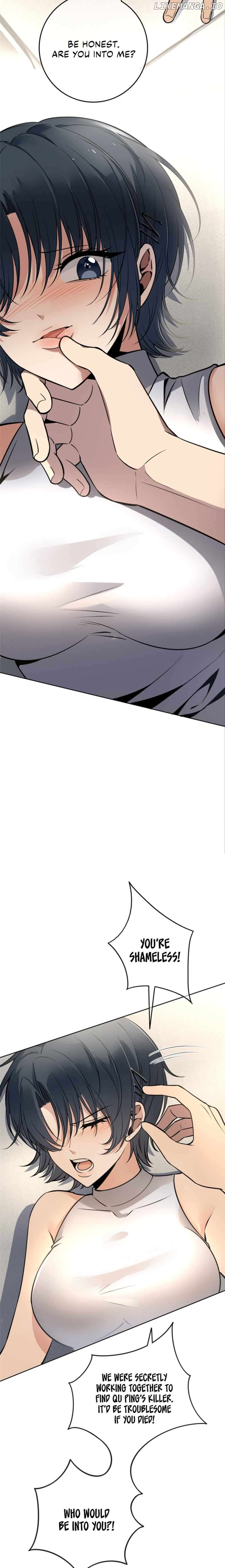 Mad Detective Chapter 56 - page 3