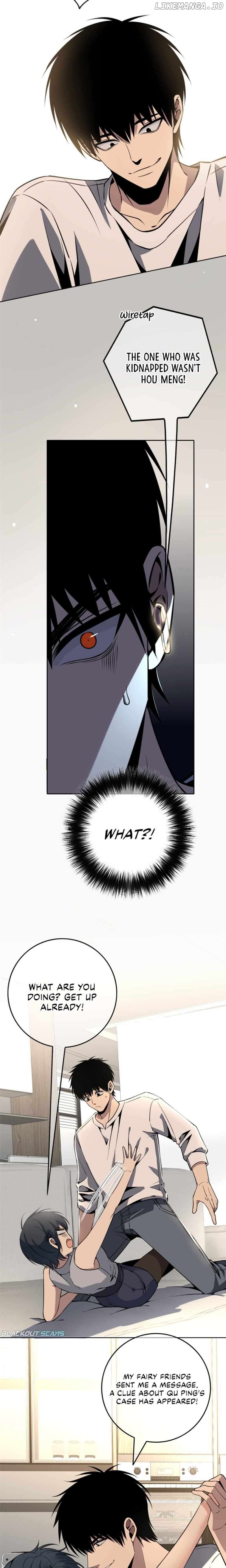 Mad Detective Chapter 56 - page 4
