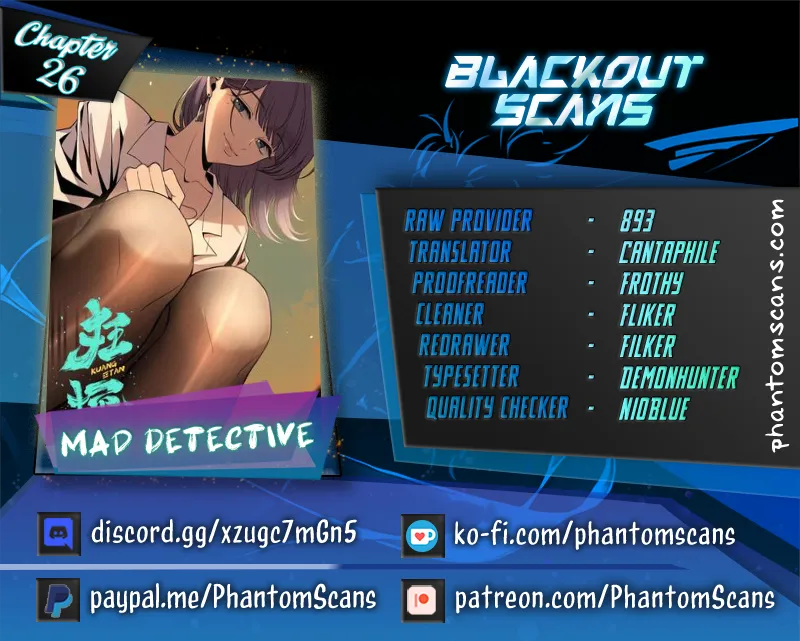 Mad Detective Chapter 26 - page 1