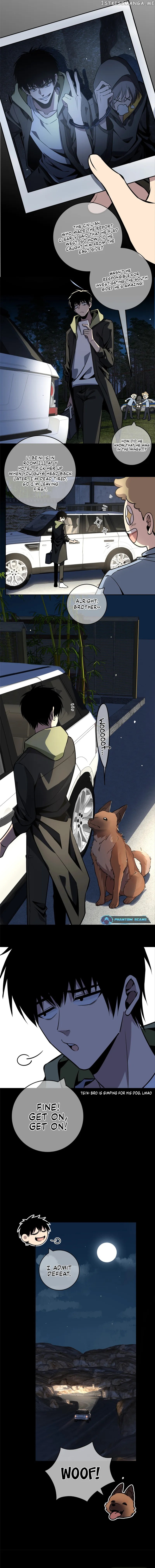 Mad Detective Chapter 26 - page 6