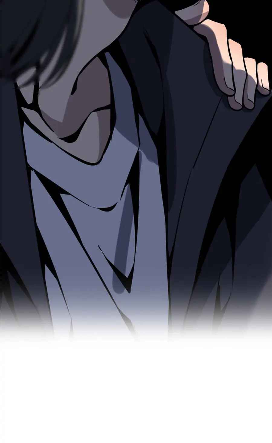 Mad Detective Chapter 4 - page 12