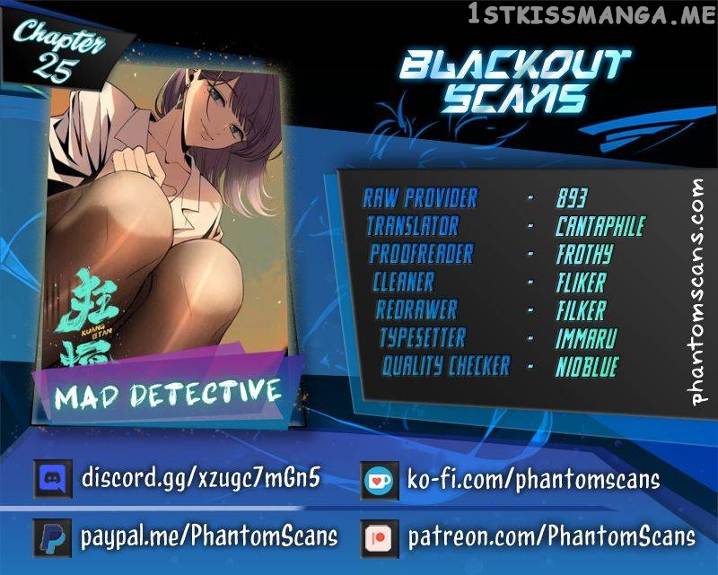 Mad Detective Chapter 25 - page 1