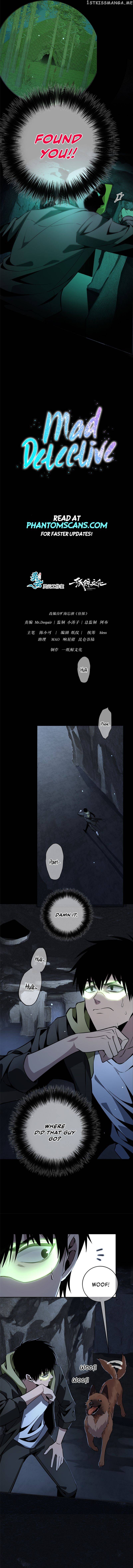Mad Detective Chapter 25 - page 3