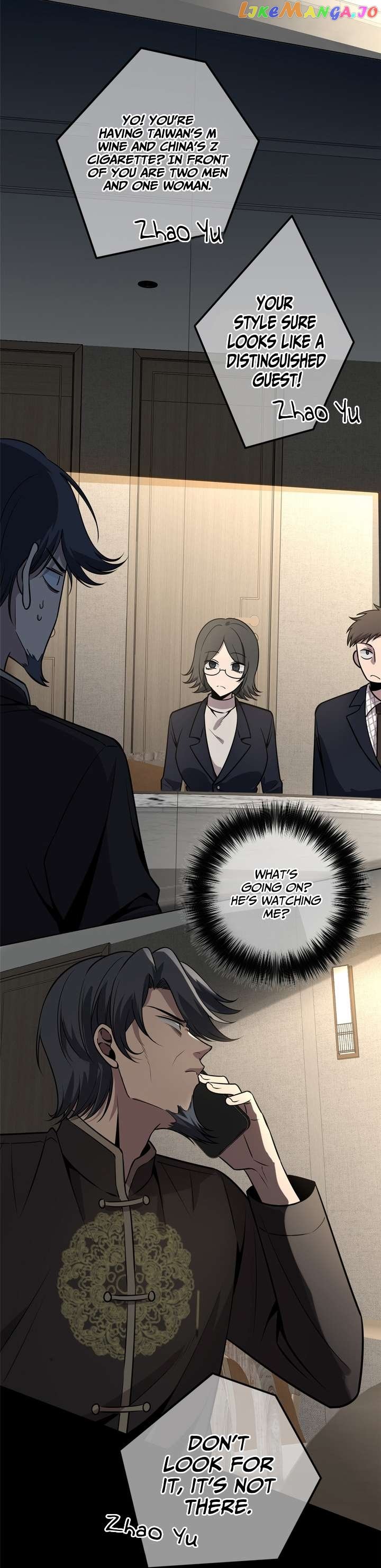 Mad Detective Chapter 42 - page 10