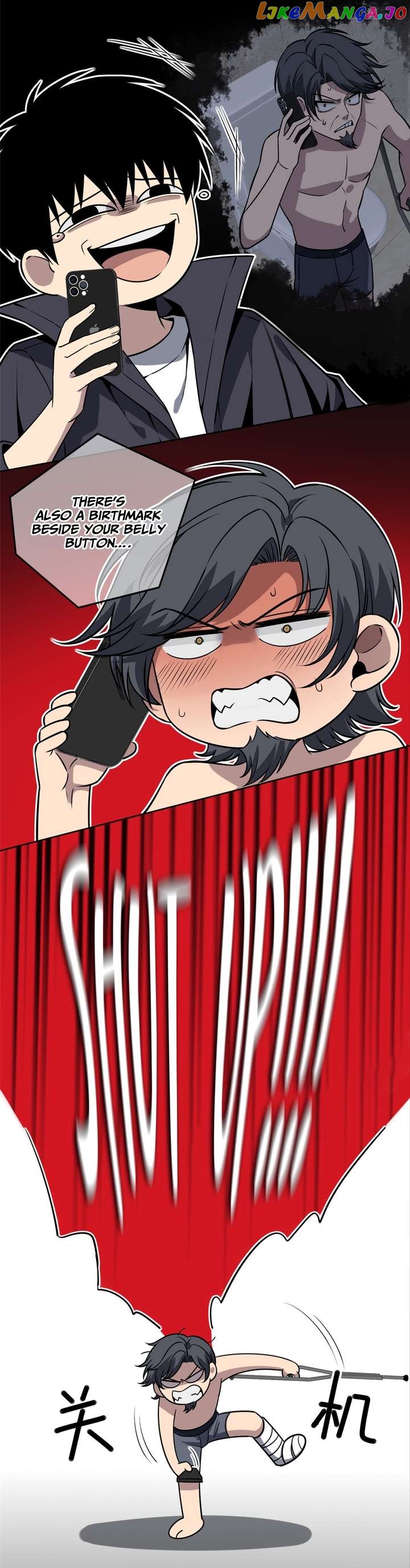 Mad Detective Chapter 42 - page 16