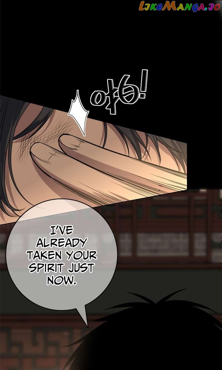 Mad Detective Chapter 42 - page 5