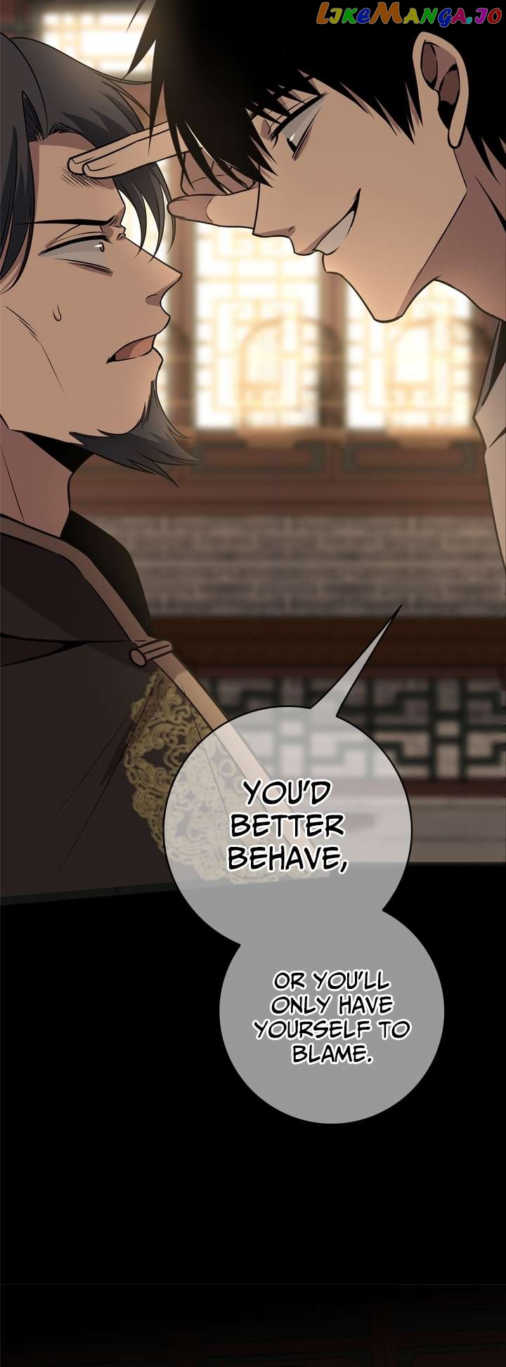 Mad Detective Chapter 42 - page 6