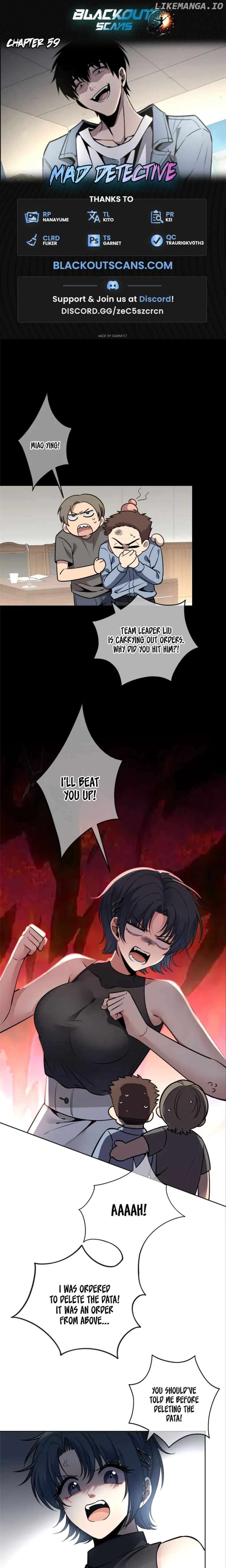 Mad Detective Chapter 59 - page 1