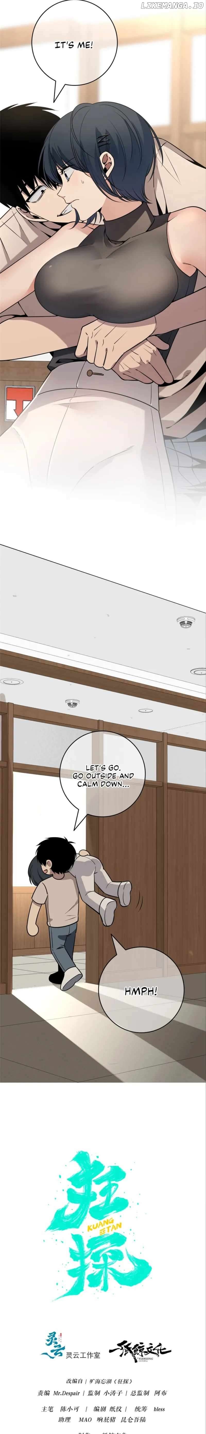 Mad Detective Chapter 59 - page 3