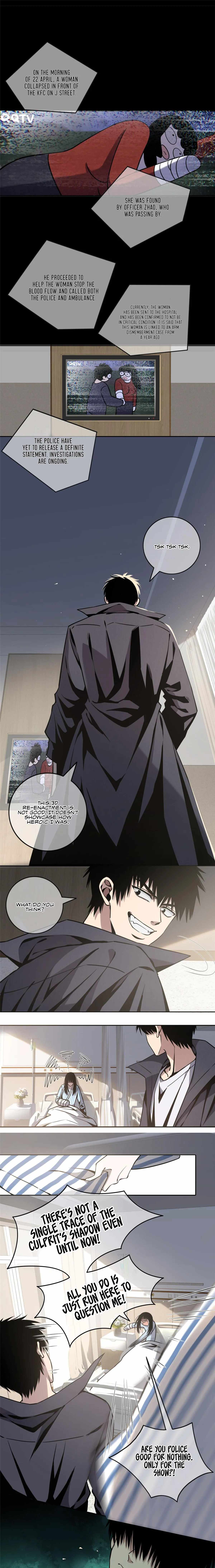 Mad Detective Chapter 2 - page 2