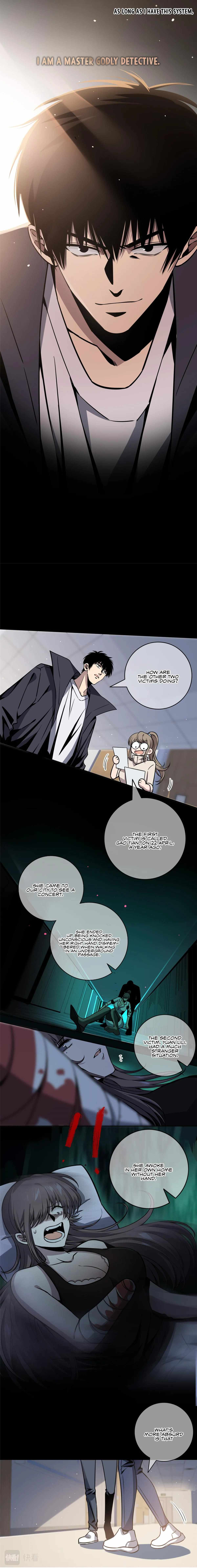 Mad Detective Chapter 2 - page 5