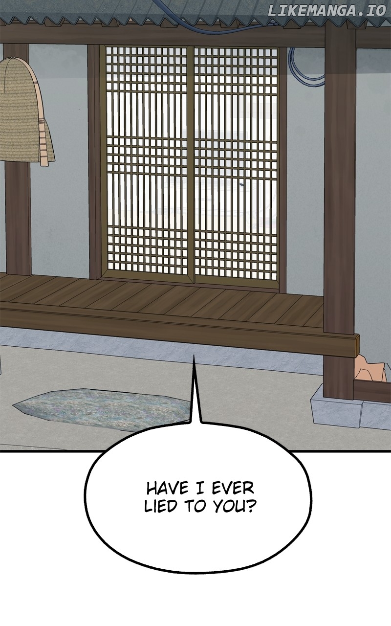 Competition For Revival Chapter 56 - page 56