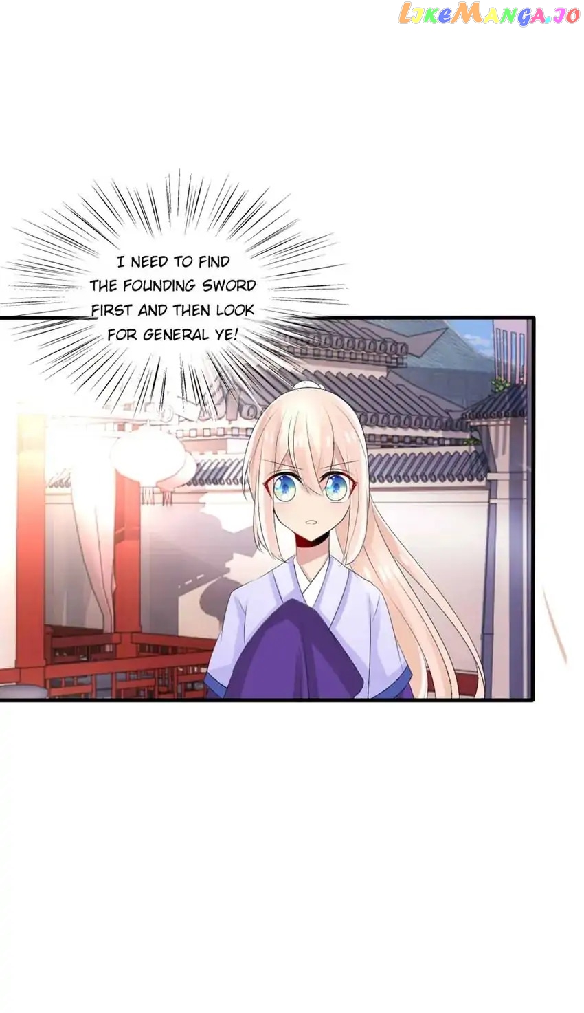 Monarch's Most Beloved Little Princess Chapter 41 - page 23
