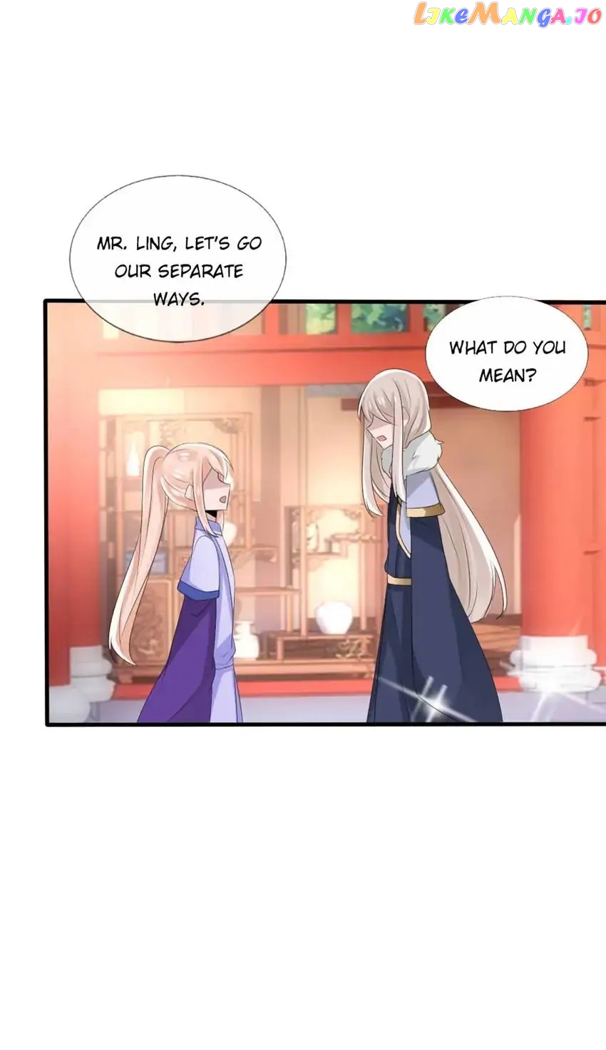 Monarch's Most Beloved Little Princess Chapter 41 - page 24