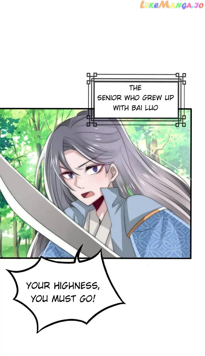 Monarch's Most Beloved Little Princess Chapter 54 - page 23