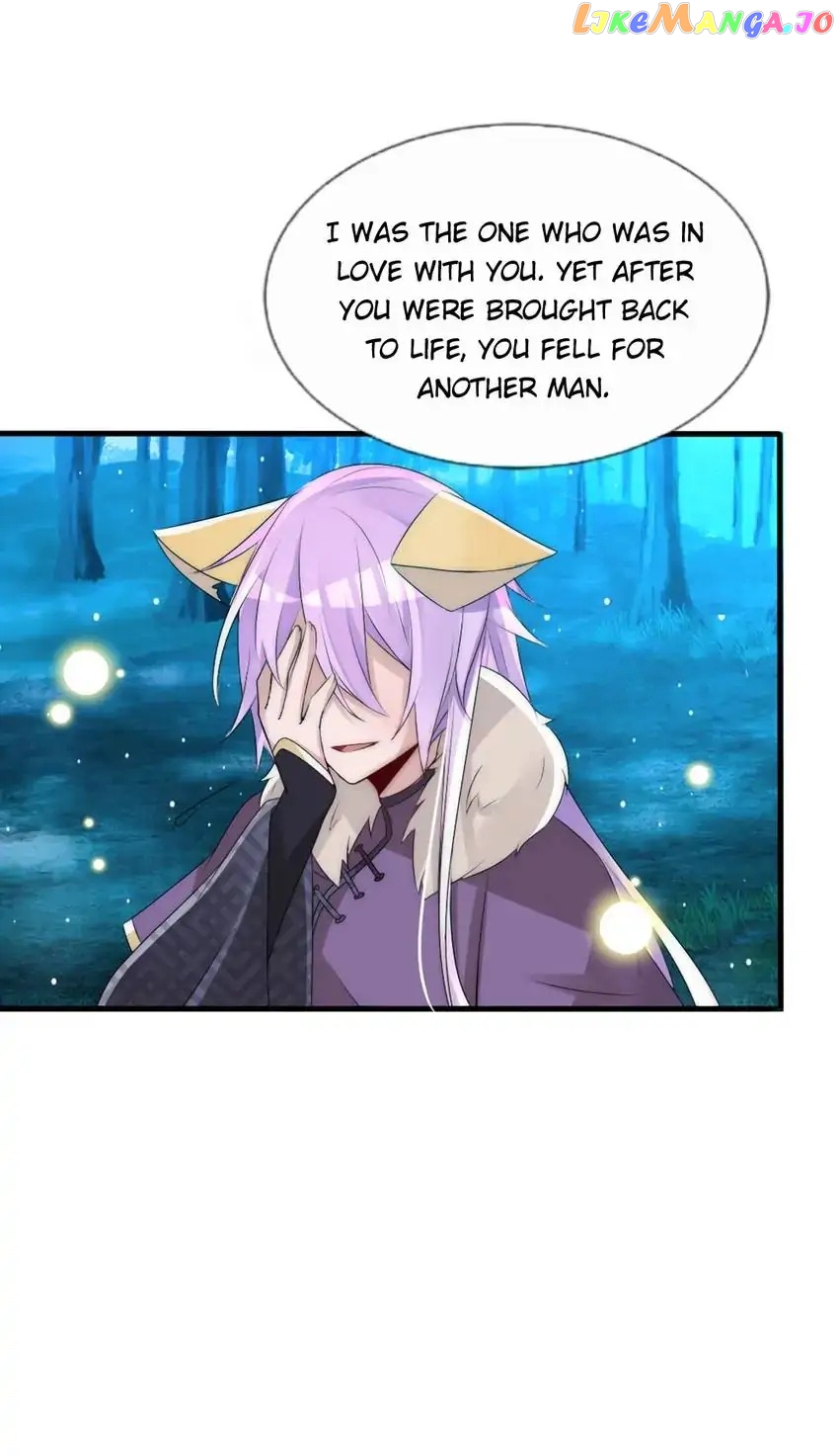 Monarch's Most Beloved Little Princess Chapter 61 - page 7