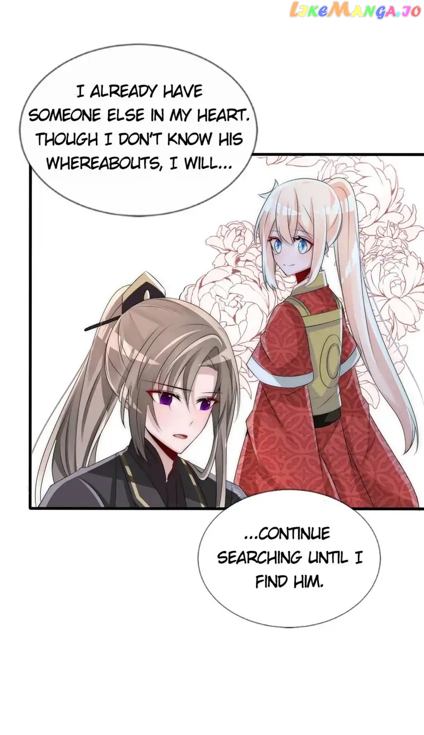 Monarch's Most Beloved Little Princess Chapter 60 - page 12