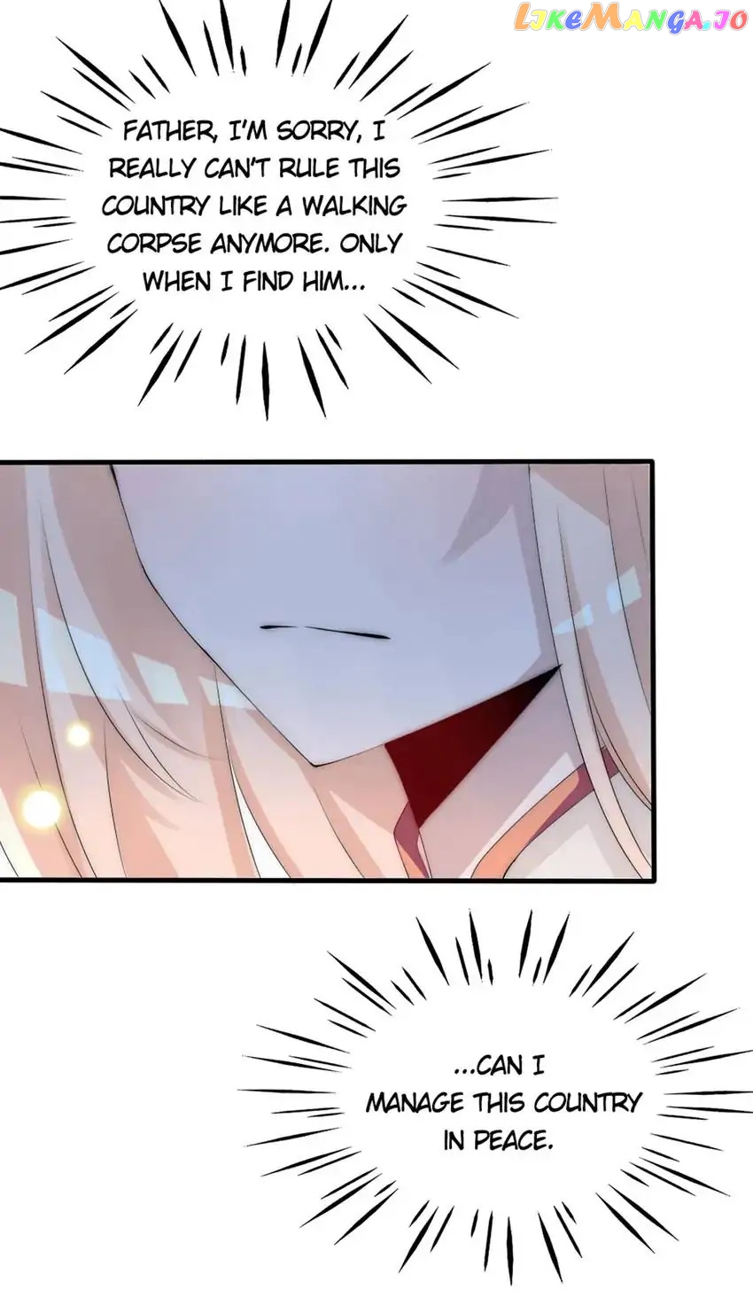 Monarch's Most Beloved Little Princess Chapter 60 - page 15