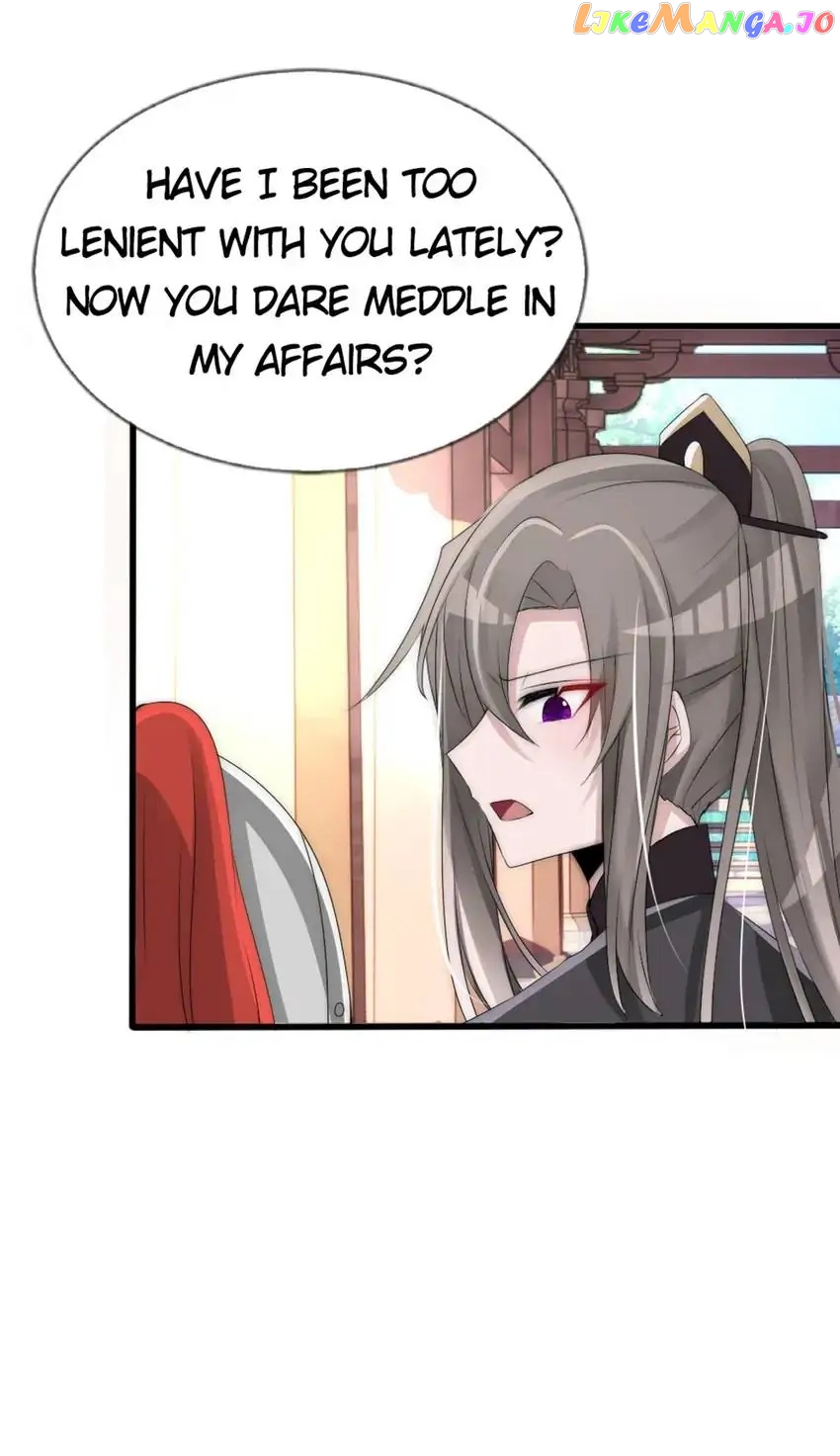 Monarch's Most Beloved Little Princess Chapter 60 - page 19
