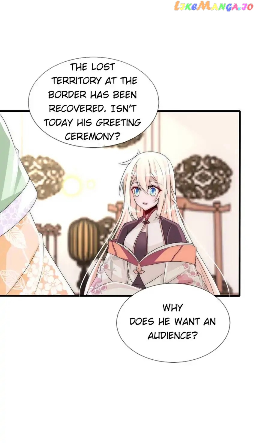 Monarch's Most Beloved Little Princess Chapter 60 - page 4
