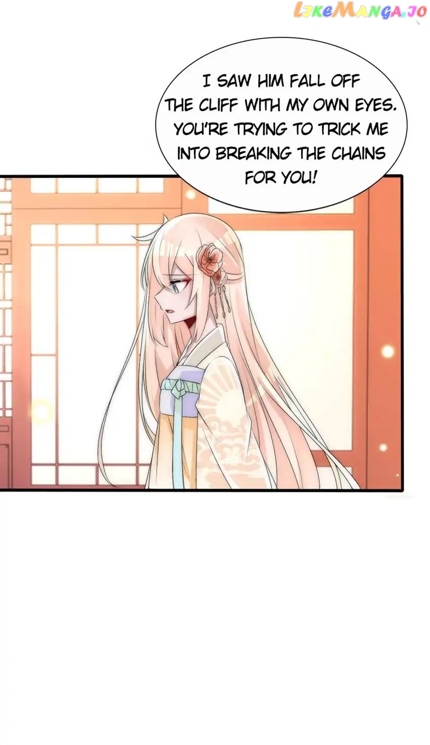 Monarch's Most Beloved Little Princess Chapter 59 - page 19
