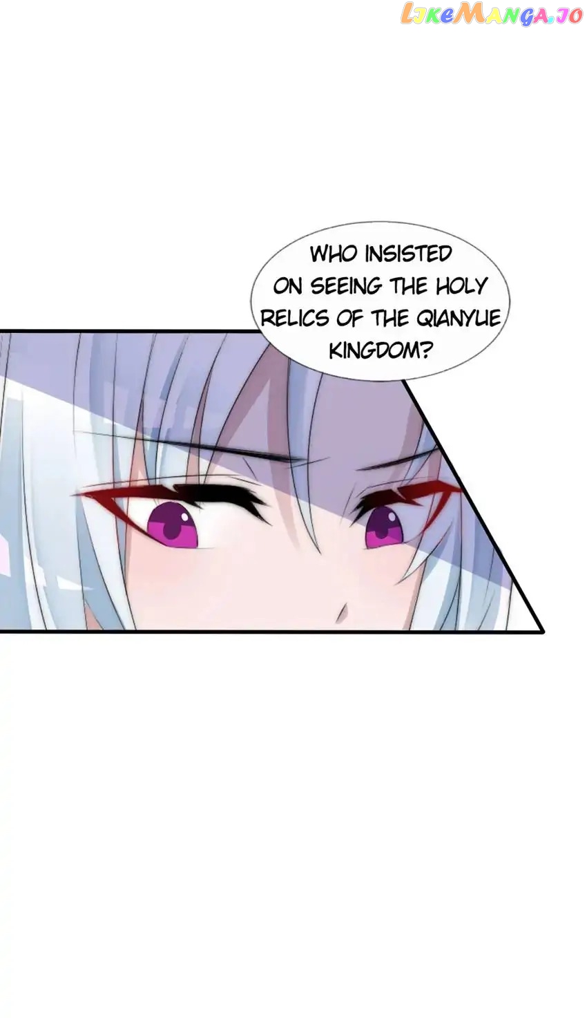 Monarch's Most Beloved Little Princess Chapter 58 - page 4