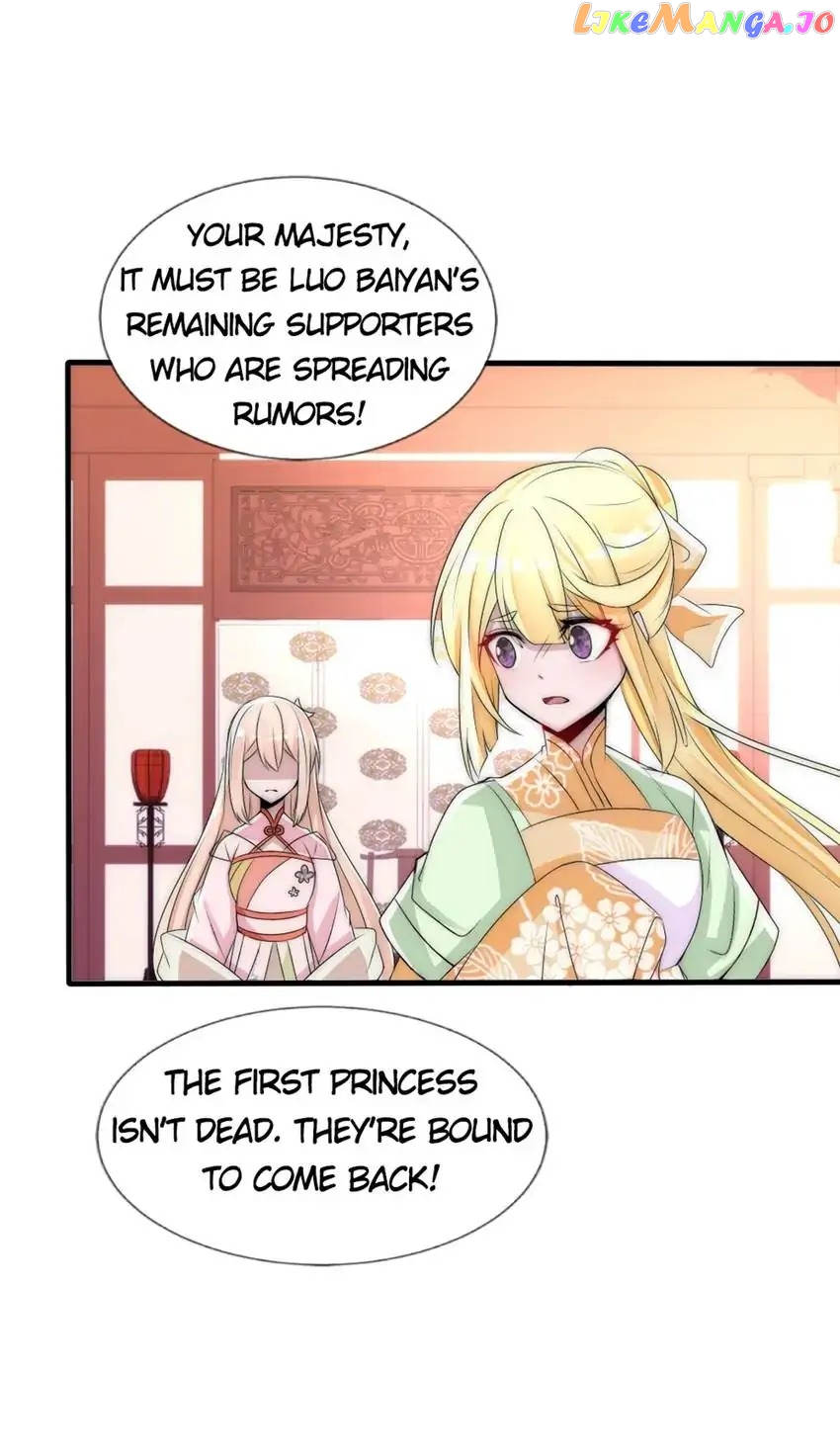 Monarch's Most Beloved Little Princess Chapter 57 - page 15