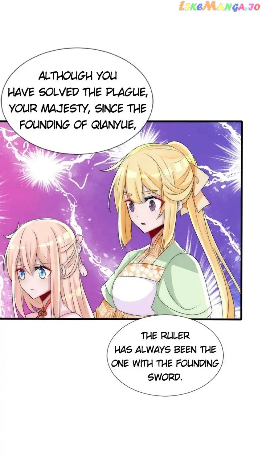 Monarch's Most Beloved Little Princess Chapter 57 - page 21