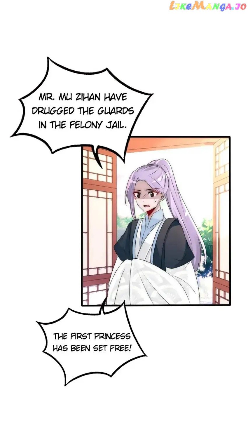 Monarch's Most Beloved Little Princess Chapter 57 - page 8