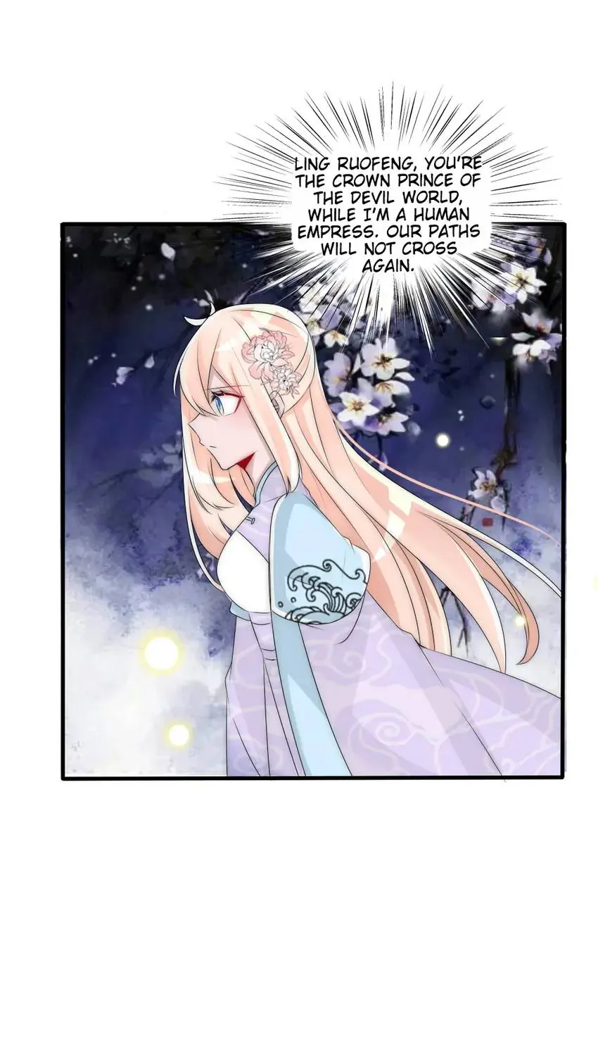 Monarch's Most Beloved Little Princess Chapter 79 - page 10