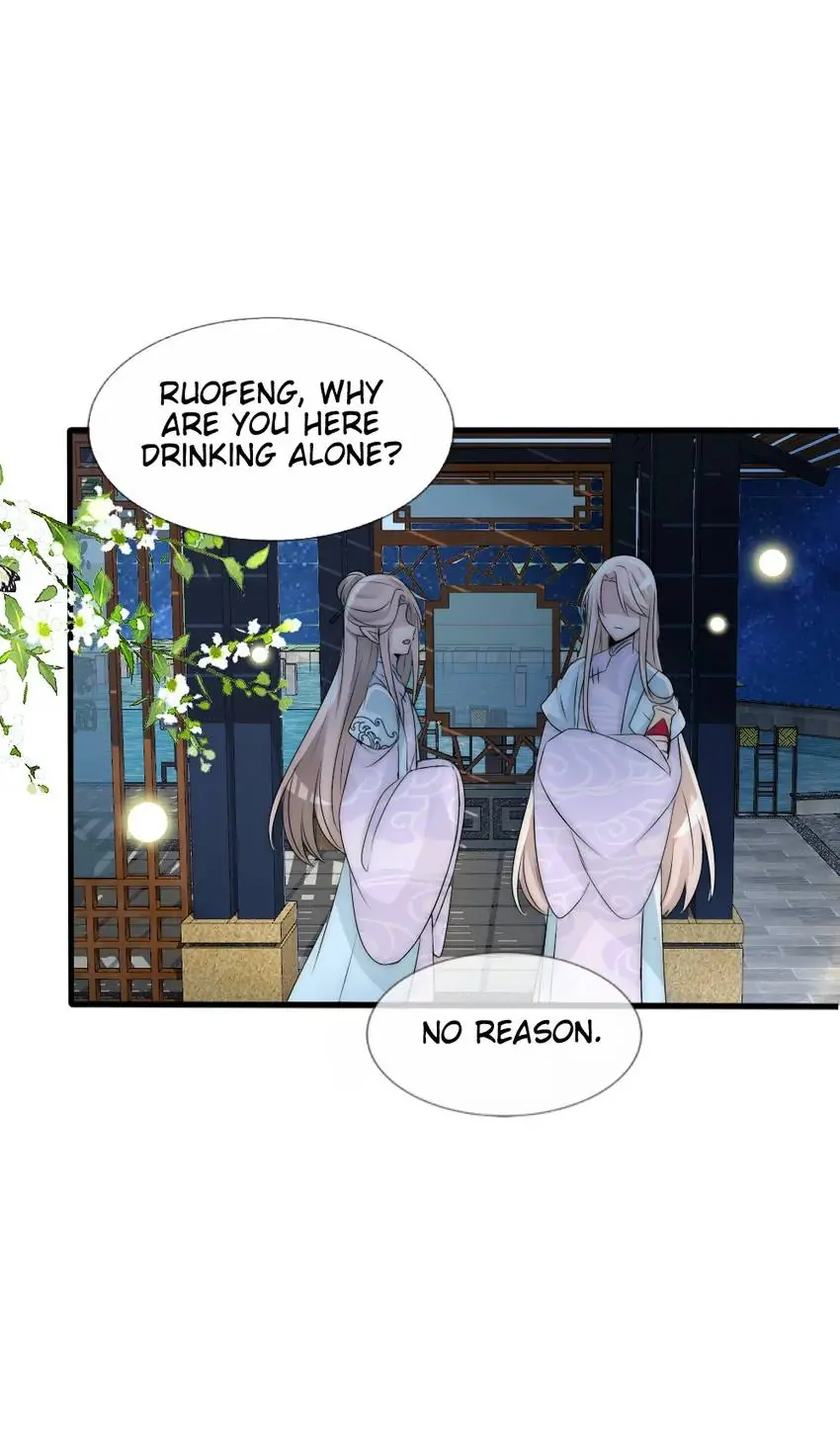 Monarch's Most Beloved Little Princess Chapter 79 - page 13