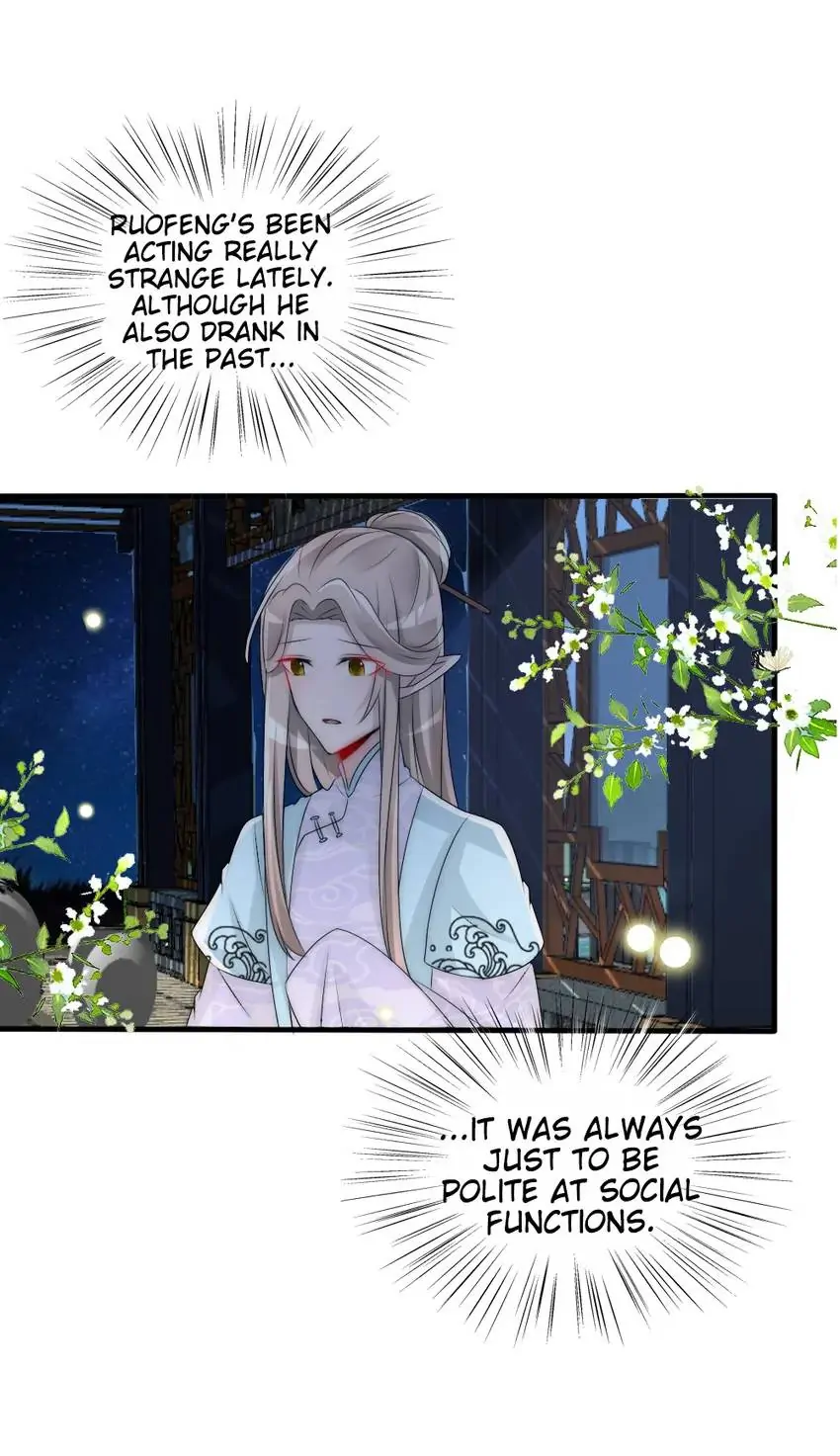 Monarch's Most Beloved Little Princess Chapter 79 - page 14