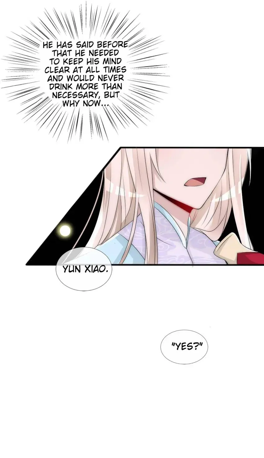 Monarch's Most Beloved Little Princess Chapter 79 - page 15
