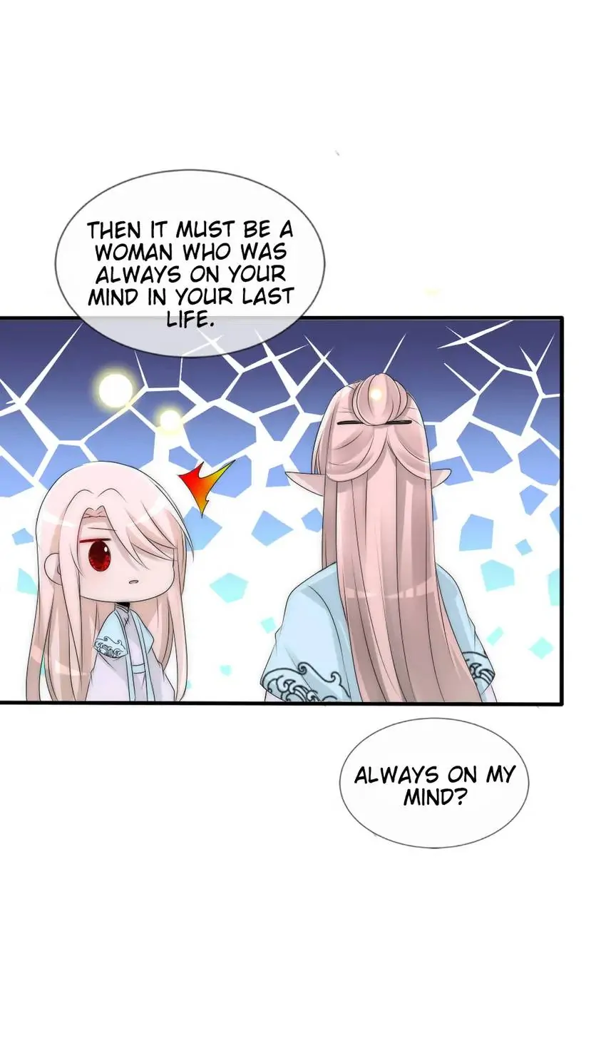 Monarch's Most Beloved Little Princess Chapter 79 - page 18
