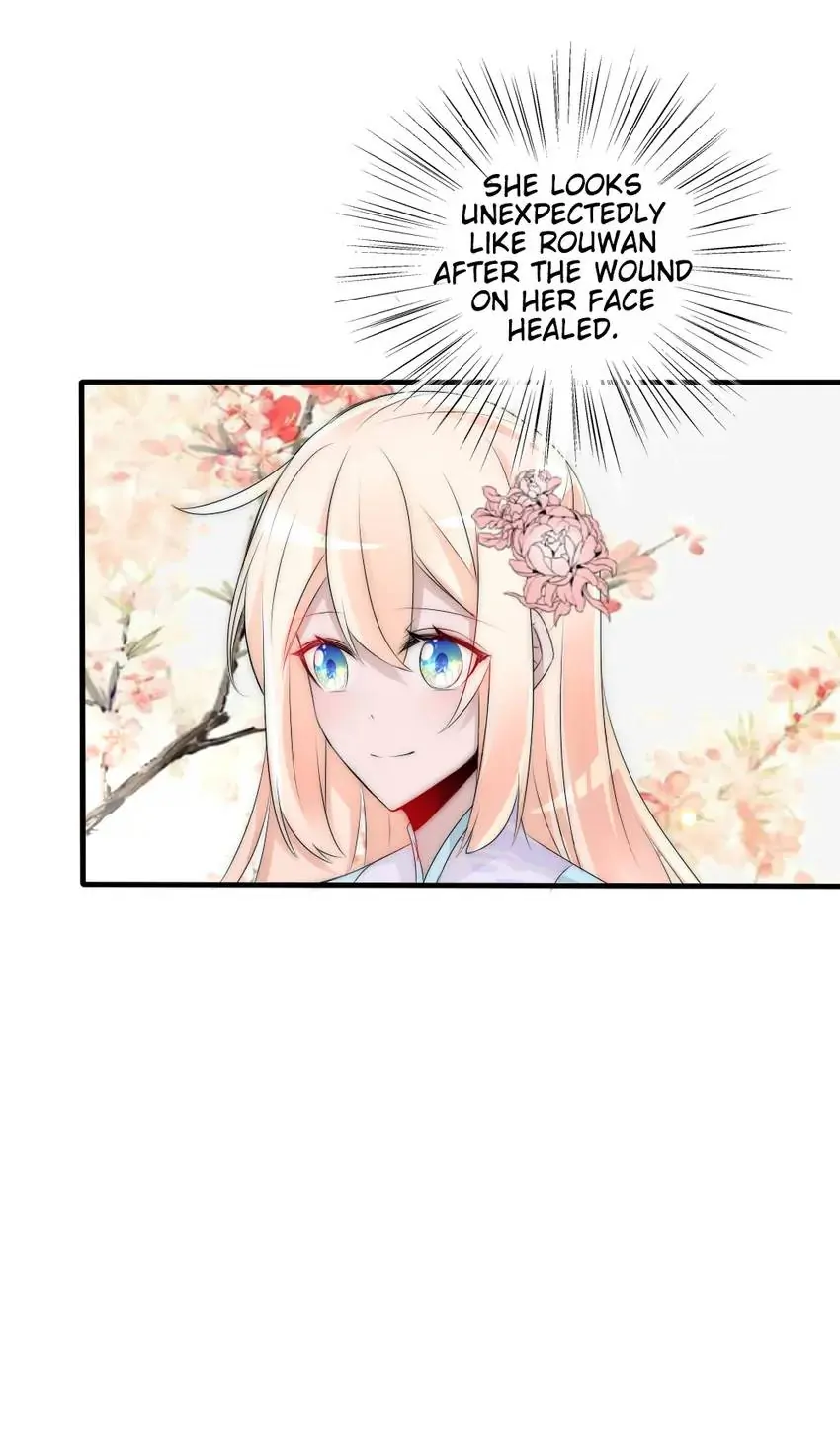 Monarch's Most Beloved Little Princess Chapter 79 - page 26