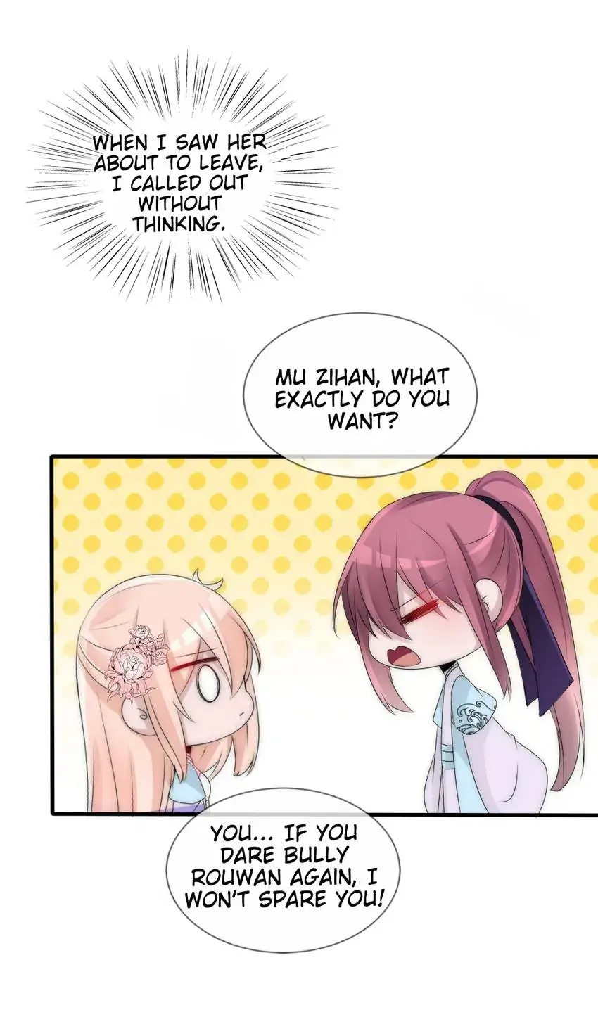 Monarch's Most Beloved Little Princess Chapter 79 - page 29