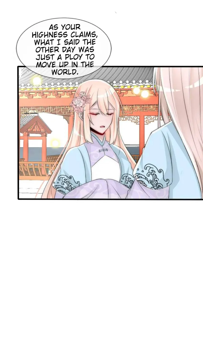 Monarch's Most Beloved Little Princess Chapter 79 - page 8