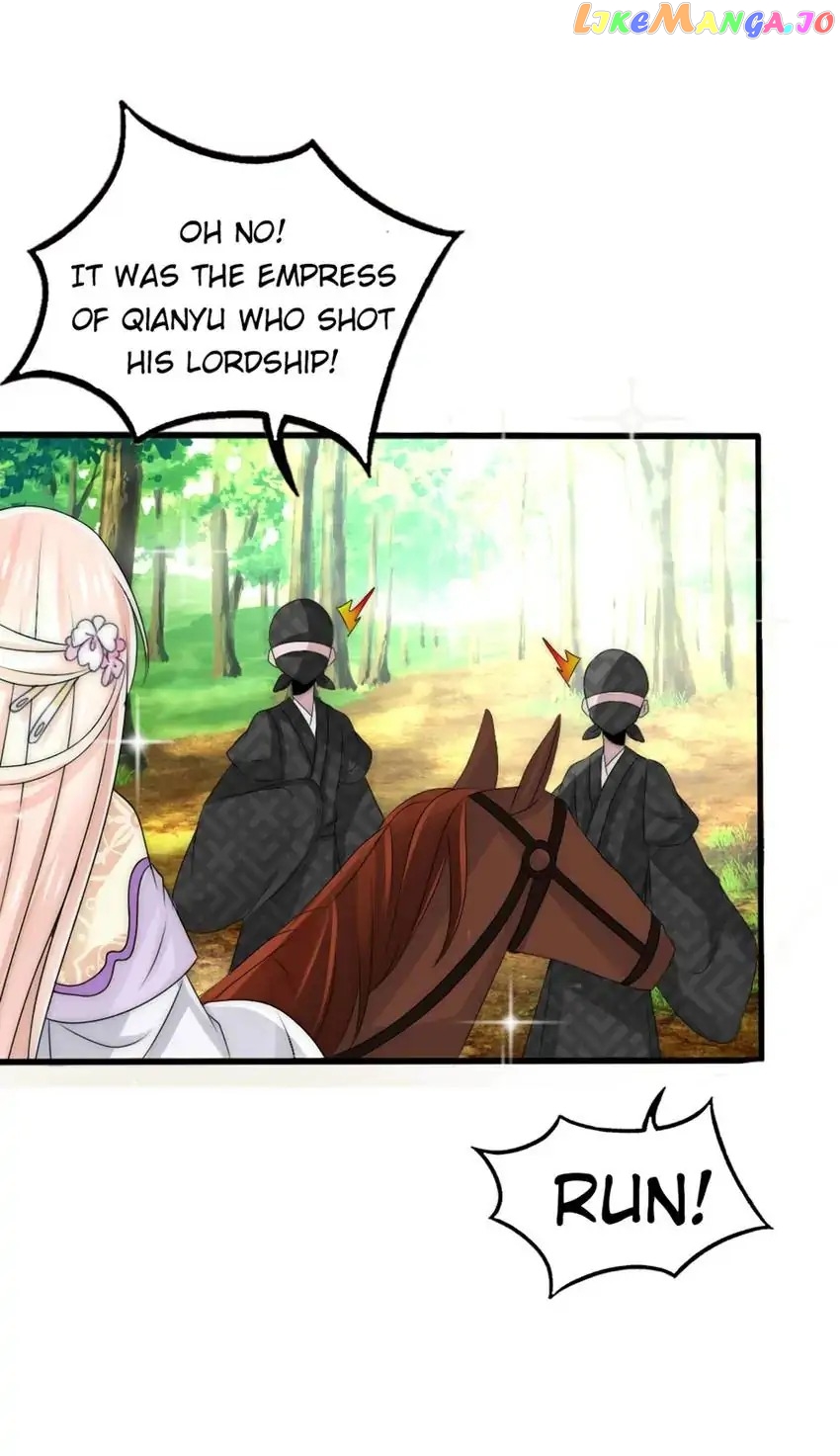 Monarch's Most Beloved Little Princess Chapter 55 - page 15