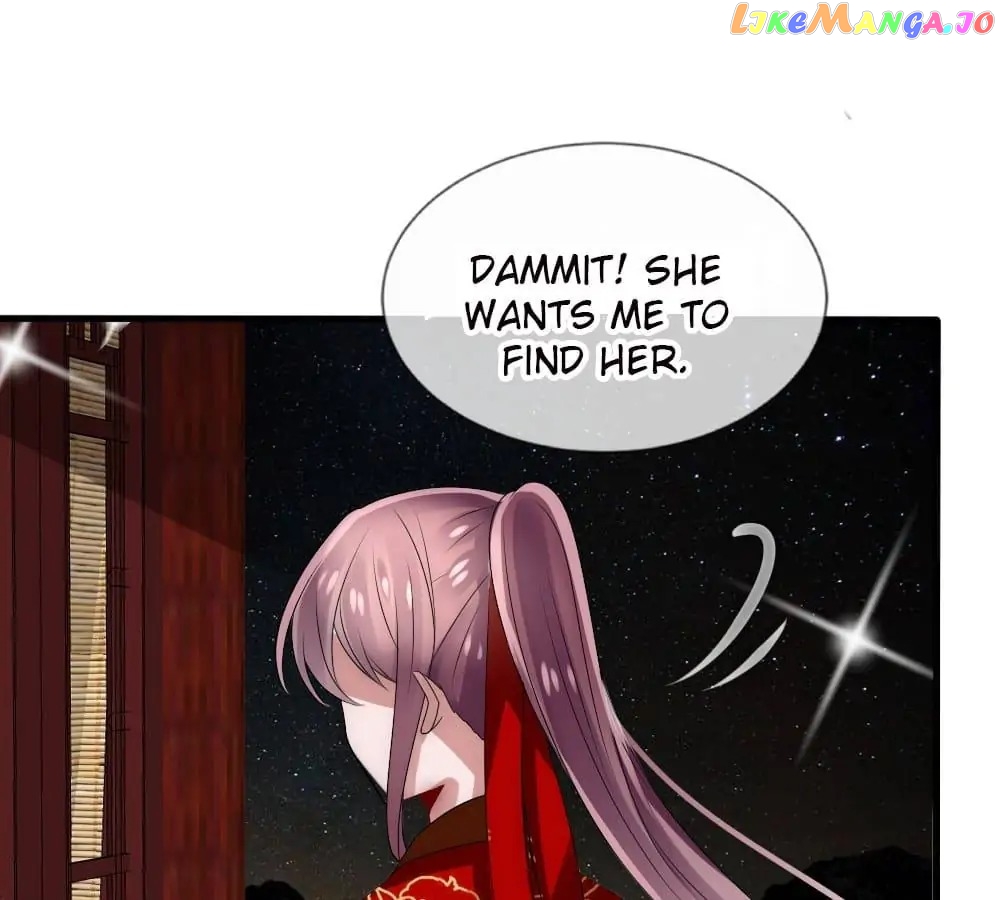 Monarch's Most Beloved Little Princess Chapter 28 - page 4