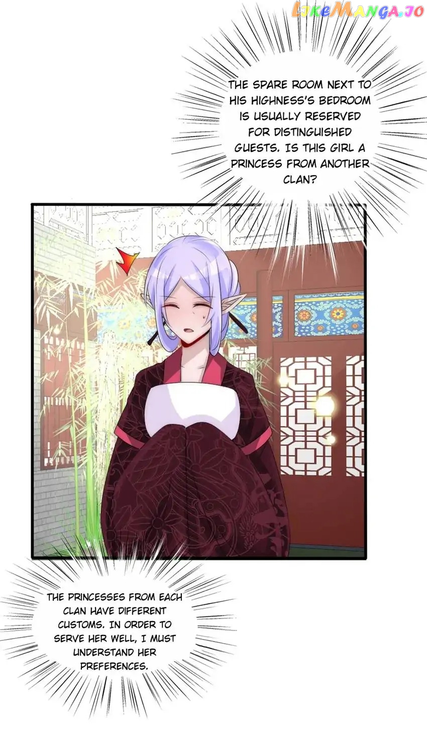 Monarch's Most Beloved Little Princess Chapter 67 - page 5