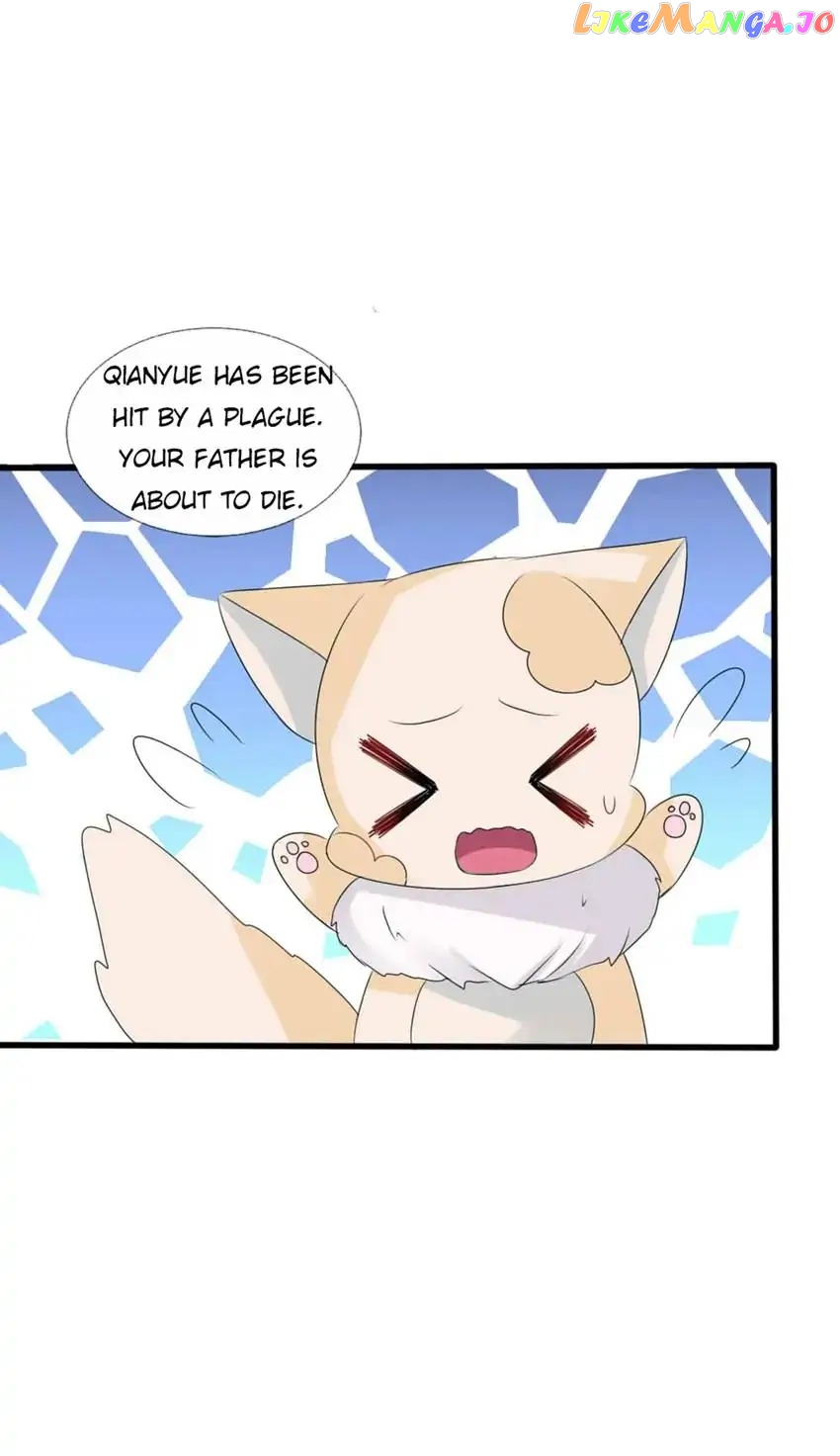 Monarch's Most Beloved Little Princess Chapter 42 - page 3