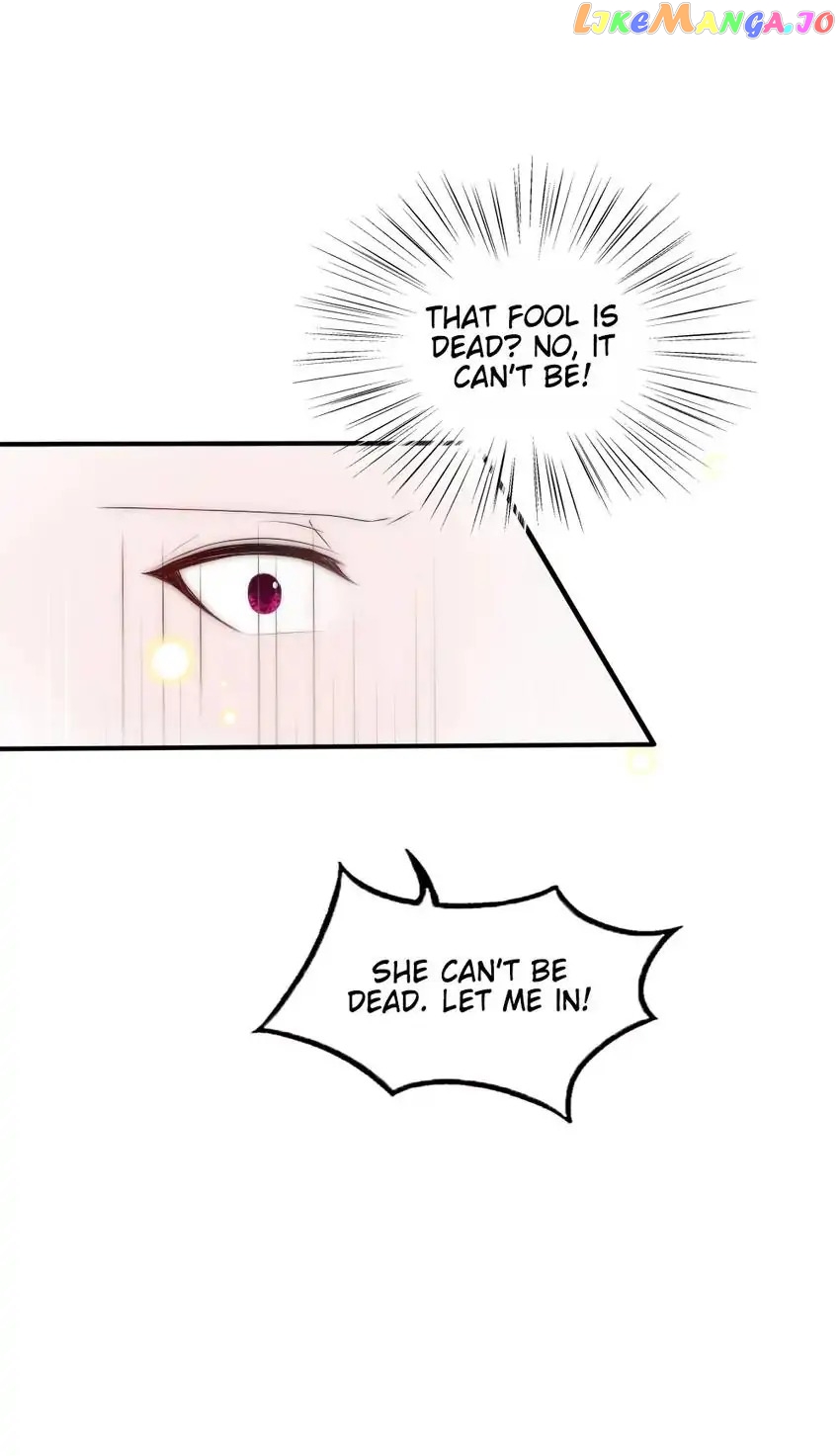 Monarch's Most Beloved Little Princess Chapter 76 - page 12
