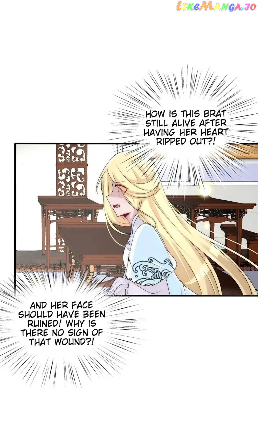 Monarch's Most Beloved Little Princess Chapter 76 - page 29