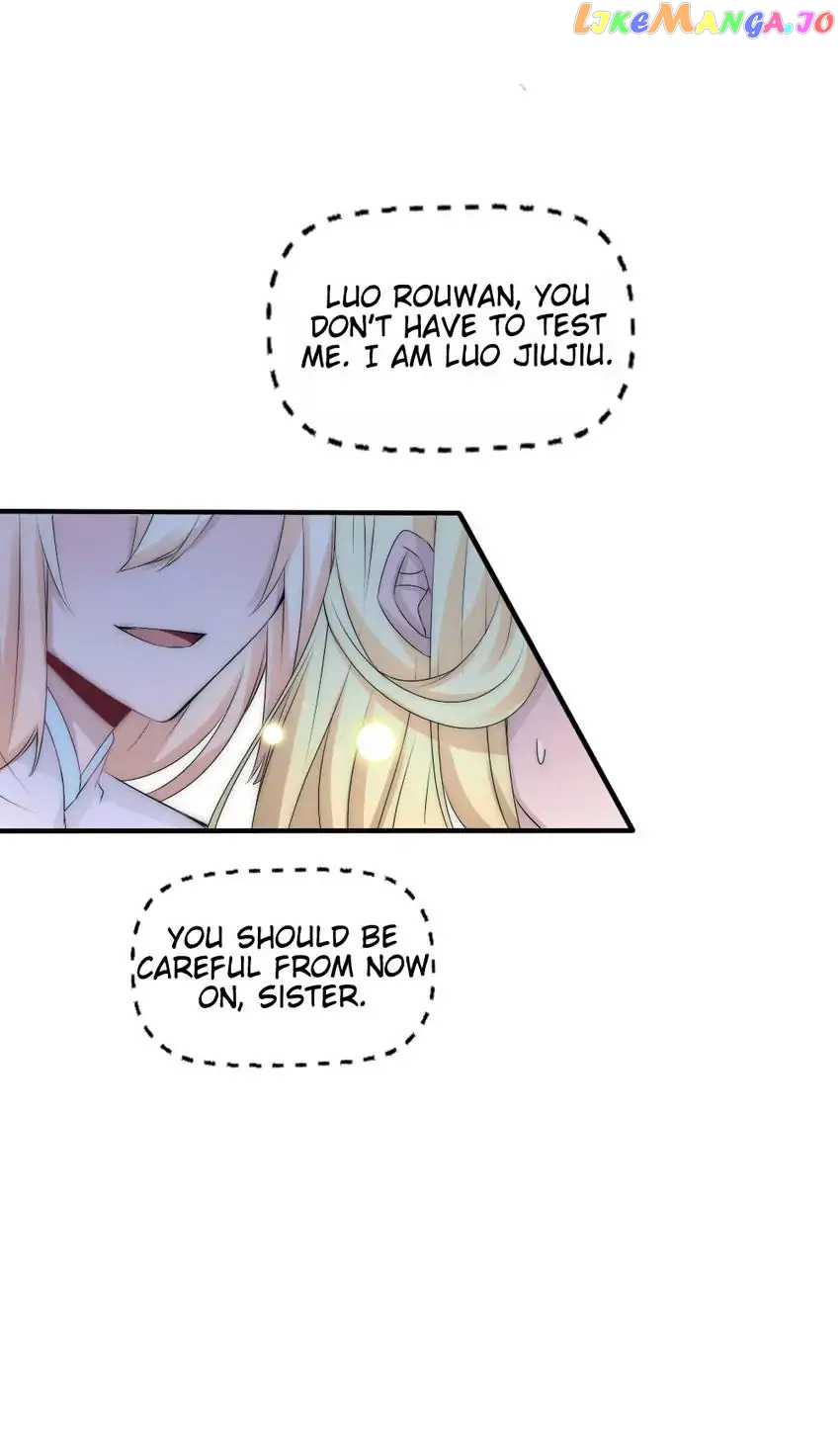 Monarch's Most Beloved Little Princess Chapter 76 - page 35