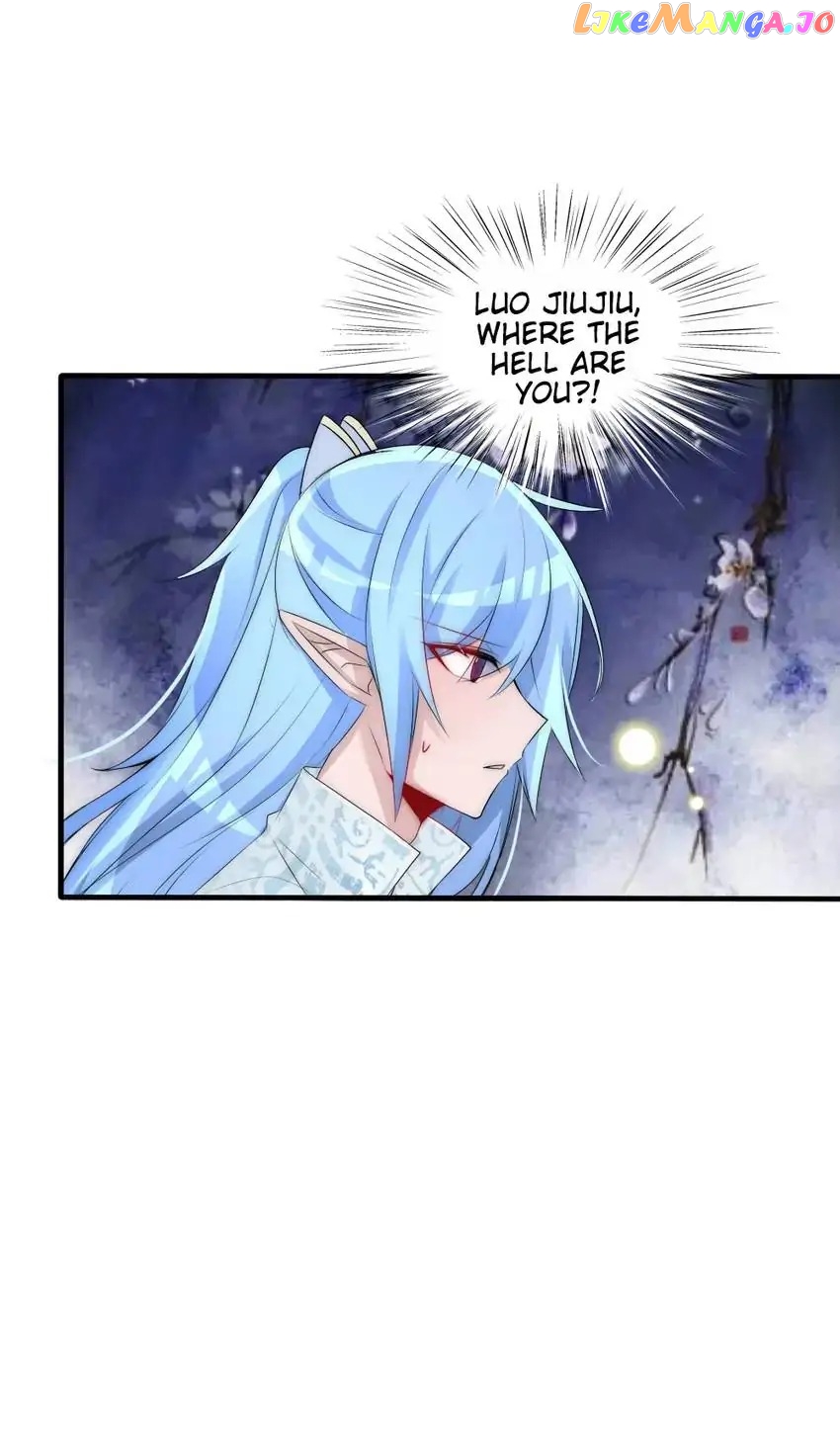 Monarch's Most Beloved Little Princess Chapter 76 - page 7
